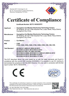 Certification2