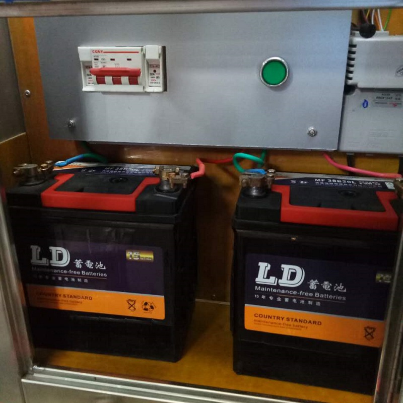 LPG Car Wash Steamer-C100 battery